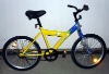 MTB kid bicycle