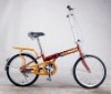 folding bicycle