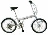 foldable bike, folding bicycle , folding bike