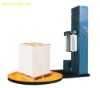 Packing Machine,Wrapping Machine, Packaging Machine,