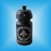 plastic sports bottle,water bottle,travelling bottle