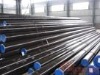 carbon seamless pipe