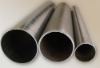 steel pipe