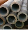 steel pipe