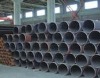 Carbon Steel Pipe