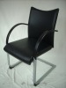 VISITOR CHAIR.AWF-M604