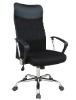 OFFICE CHAIR.AWF-P161