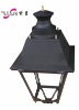 street Light (SL-005)