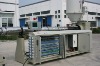 single screw extruder