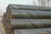 seamless steel pipe