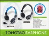 Earphone