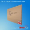 uv-ctp plate (CTcP plate)