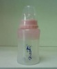 Silicone Norm-calibre Small Feeding Bottle