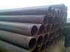 mechanical structural  tube