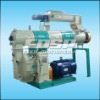 animal feed pellet mill