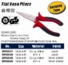 Flat nose plier