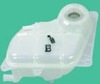 auto parts  water tank