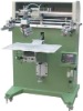 Flat Screen Printing Machine with Rotary Table