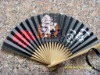 paper fan