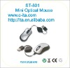 Cheapest Mini Optical Mouse