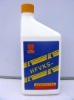 HFV--KS Diffusion Pump Oil(Synthetic)