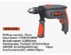 Impact drill