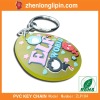 Promotion key chain