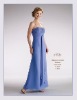 mother of the bride dress , mother of the groom dress 8322