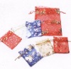 organza pouch