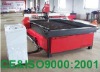 FANCH cnc plasma cutting machine