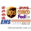 Shipping service from China!