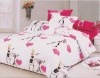 reactive printing bedding set