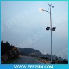 solar led street light