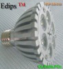 LED Light Par/LED Cup Light/Par20/Par30/Par38/AR111