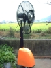 outdoor mist fan