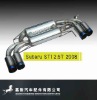 exhaust system  for SUBRA STI 2.5T