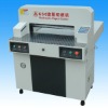 QZ650 hydraulic paper cutter