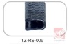 rubber sealing strip