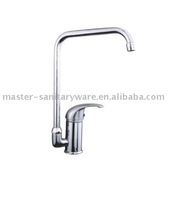 Single Handle Kitchen Faucet