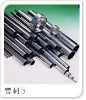 aluminum tube 5054