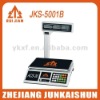 Electronic price computing scale JKS-5001B