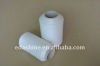 100D 600TPM Polyester twisted yarn