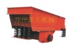 Vibrating feeder,Vibratory feeder,feeder,feeding equipment