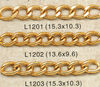 fashion aluminium chain