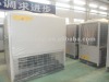 GRAD Air Cooled Module Chiller