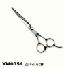 Pet Nail Clipper Scissor Shear Grooming