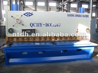 Hydraulic Guillotine Shearing Machine