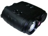 10/20Km Eyesafe Laser RangeFinder