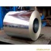 galvanized steel sheet in coil