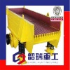 WL vibrating feeder, stone vibrating feeder